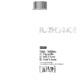 Flashdance Single