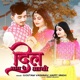 Dil Thara Pe Aayo Single
