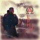 ALPHA EP