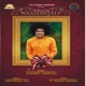 Sathya Sai Naamanjali EP
