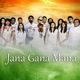 Jana Gana Mana Single