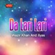 Da Lari Lari