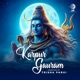 Karpur Gauram EP