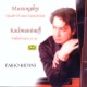 Mussorgsky Quadri di una Esposizione Rachmaninoff Preludi Op 23 e 32