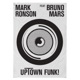 Uptown Funk feat Bruno Mars Remixes EP