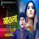 Mawla with Nafi Single