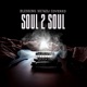 Soul 2 Soul Instrumental EP