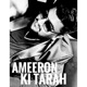 Ameeron Ki Tarah Single