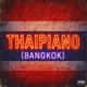 THAIPIANO Single