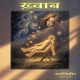 Khwaab Single