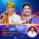 Thamarai Single