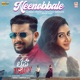 Neenobbale From Life Today Kannada Single