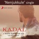 Nenjukkule feat Shakthisree Gopalan From Kadal Single