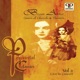Begum Akhtar Live In Concert Vol 2