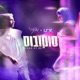 סוקובוס feat אתל Single