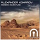 Arabian Adventure Single