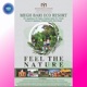 Megh Bari Eco Resort Theme Song Single