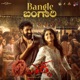 Bangle Bangari From Ekka Single