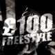 100 Freestyle Single