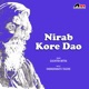 Nirab Kore Dao