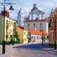 Aesthetic of Lutsk Single