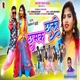 Chammak Challo Single