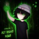ACT RIGHT NOW Single