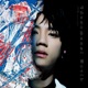 Phenomenal World EP