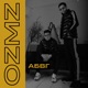 АБВГ Single
