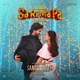 Sa Ri Ma Pa From Saripodhaa Sanivaaram Single