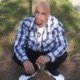 Bounce That Ass feat Dala Siccness Single