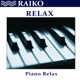 Relax Piano Relax Single feat JORDI CATALÁN Single