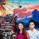 Bhudu Bhudu Bullet Gadi Single