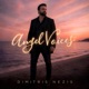 Angel Voices feat Konstantinos Oikonomopoulos Mak Grgic An Vedi Mehran Matin SF1 S J Jananiy Siyer Single