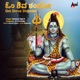 Om Shiva Shambo Single