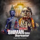 Bhiman Kelay Dharmantar feat Milind shinde Remix Single