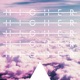 Higher feat Adrian Elmo Single