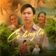 Cò Bay Lả Single
