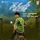 Nan Love Track Original Motion Picture Soundtrack EP