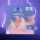 Purple Poison EP
