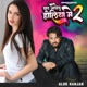 Yaad Awelu Holiya Me 2 Single