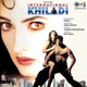 International Khiladi Original Motion Picture Soundtrack