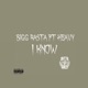 I know feat Heavy Single