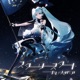 STARLY START feat Hatsune Miku Single