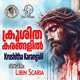 Krooshitha Karangalil Single