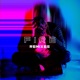 Fire Remixes EP