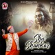 Shiv Shankar Single
