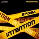 Intention Single
