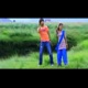 Gajalu Aankha Single