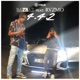 442 feat RVZMO Single